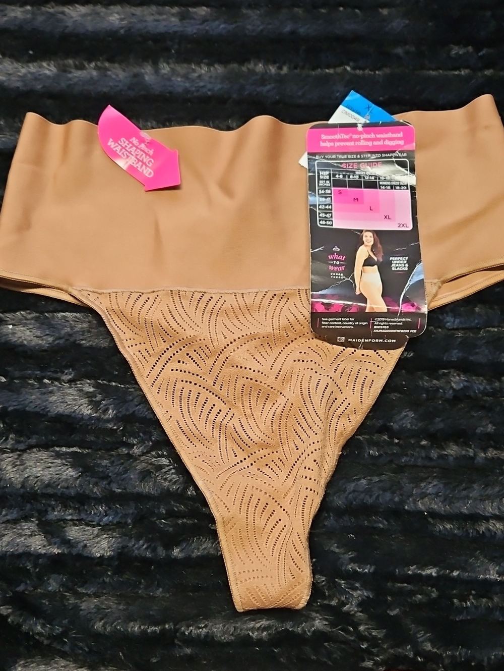 Women’s High-Waist Thong Shapewear